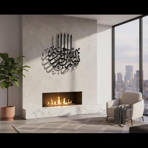 Image of Saifix Bismillah Metal Wall Art | Islamic Home Decor Wall Hanging for Entrance & Living Room | Arabic Wall Decor (50 * 45 cm)