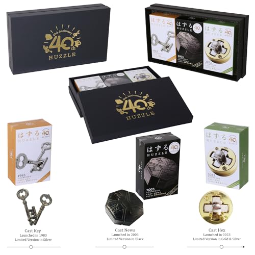 Huzzle 40th Anniversary Box Set : un coffret collector de casse-têtes en métal d'exception