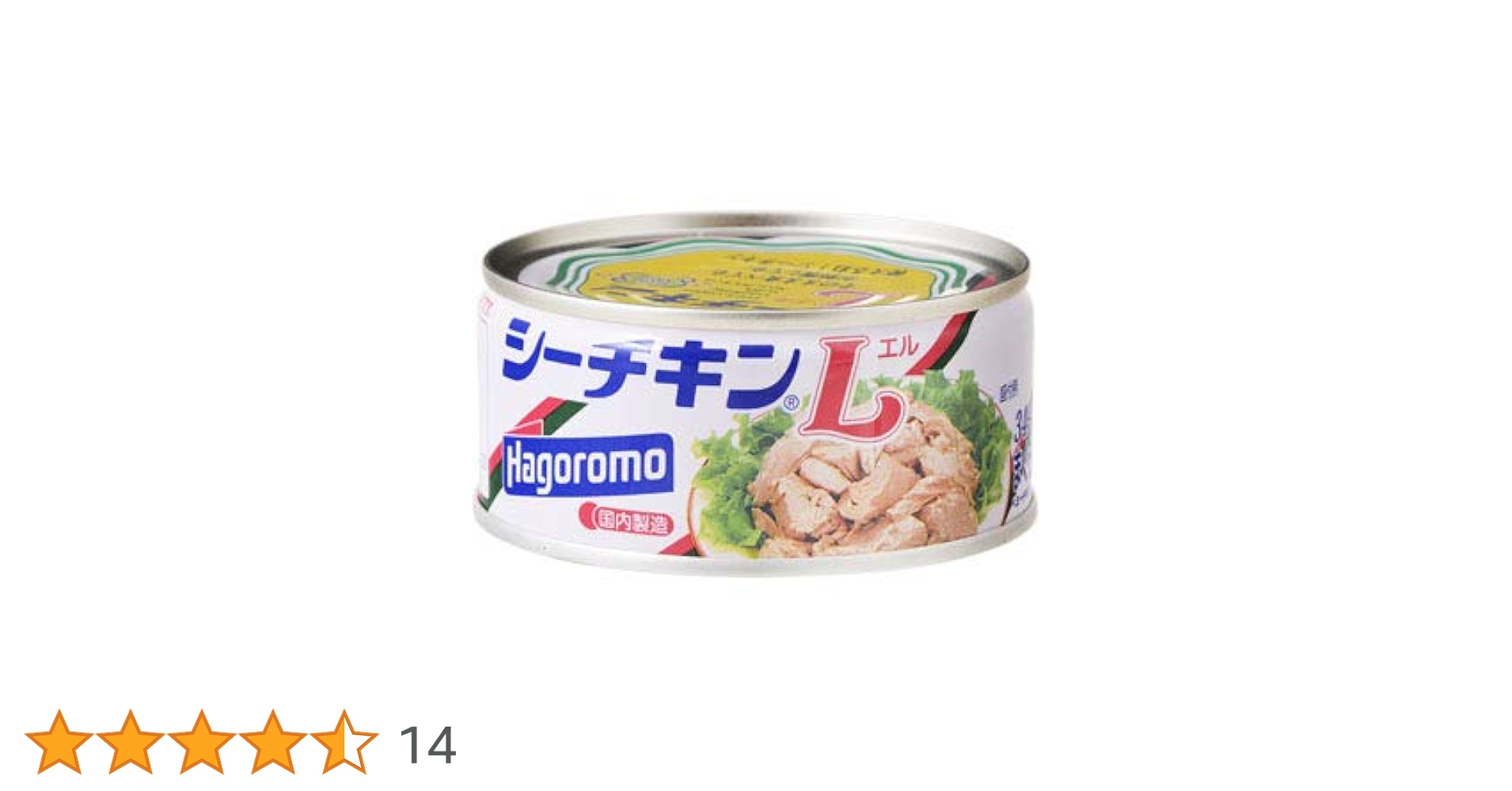 シーチキン140g、34缶 Amazon | はごろもフーズ シーチキンL 140g | はごろも | 魚介の