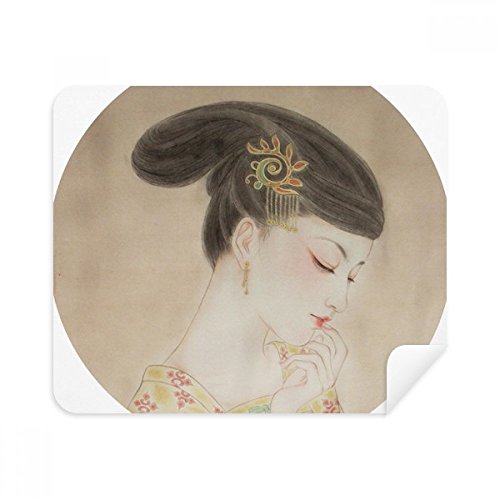 Nettoyant pour écran de téléphone en daim haut de gamme illustré d'une peinture de dragon chinois