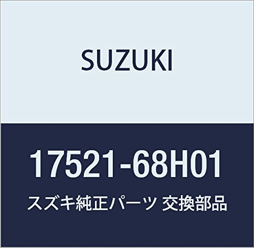 Amazon | SUZUKI (スズキ) 純正部品 ベルト 品番17521-68H01
