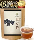 お茶の大福園 黒豆茶 【大容量 40包入】 国産 無添加 ティーバッグ 黒豆 ノンカフェイン 40包 (黒大豆,5g×40包) 【J.S.A.認定ソムリエ監修】