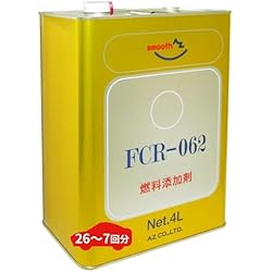 【T】②添加剤セット。 61d4nImM4ZL._UF350,350_QL50_.jpg
