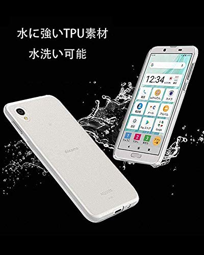 for キッズフォン2 Kids Fion2 901Si ケース 全面保護カバー クリア ケース for キッズフォン2 Kids Fion2 901Si 柔軟 TPU 保護カバー/耐衝撃/落下防止/すり傷防止/薄型 軽量 スマホケース for キッズフォン2 Kids Fion2 901Si カバー（for キッズフォン2 Kids Fion2 901Si ）