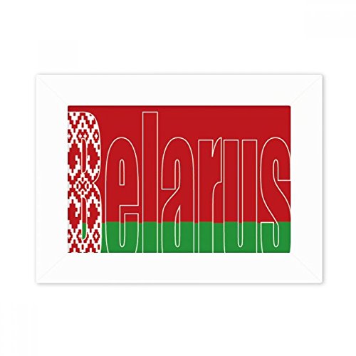 Cadre photo de bureau blanc drapeau pays cadeau souvenir 4x6 pouces