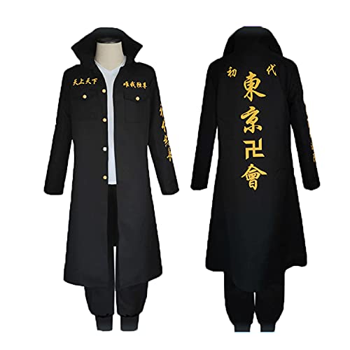 卍gold ウィッグ卍セット済 総長ヤンキー 誤ら 