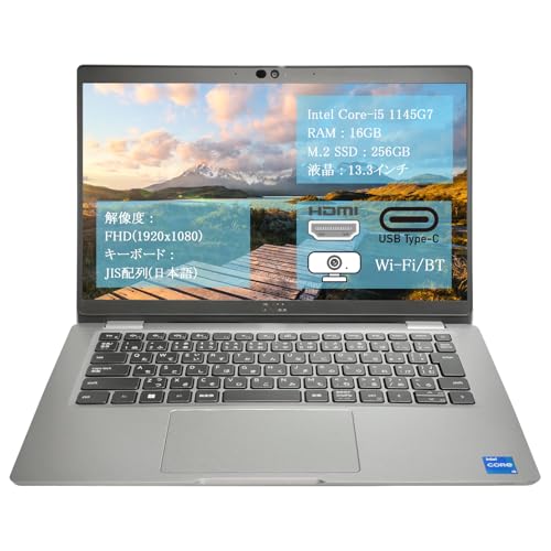 Latitude?5320 11���� Core-i5 1145G7 16GB������ Nvme SSD256GB FHD 1920x1080 13.3�C���` USB-C WVA SLP Iris Xe Graphics HDMI Web�J���� �������� Wi