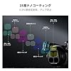 K&F Concept DJI Mavic 4 Pro 専用NDフィルター セット (ND8/ND16/ND32/ND64) 保護 減光フィルター 軽量設計 28層コーティング プロ級画質向上 風景/動画撮影に最適 #3