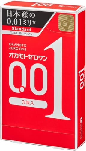 Zero One 001 ya Okamoto 3 Zibeela zibikkilizyidwe