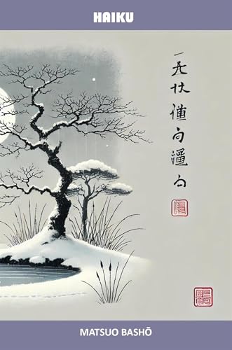  Haiku