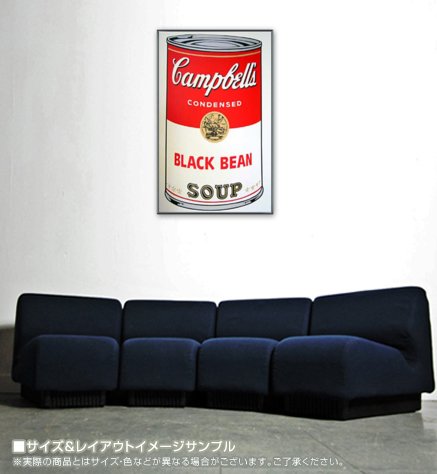 Amazon.co.jp: ポスター アンディ ウォーホル Sunday B Morning