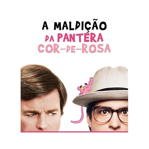 A maldição da pantera cor-de-rosa