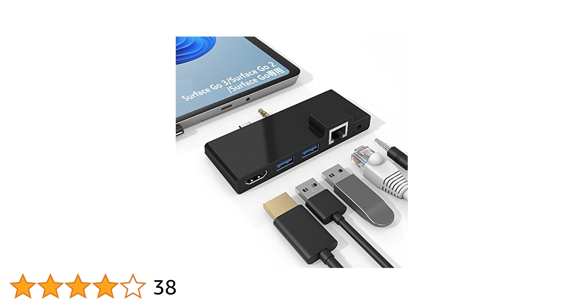 Microsoft Surface GO 3 付属品あり Amazon | Microsoft Surface Go1/Go2/Go3 USB C ハブ 6ポート