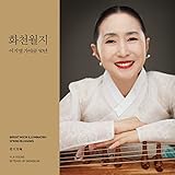 악당이반㈜