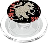 Photo Gallery funny japanese cat skateboard vintage kawaii graphic popsockets popgrip per magsafe Photo Gallery funny japanese cat skateboard vintage kawaii graphic popsockets popgrip per magsafe
