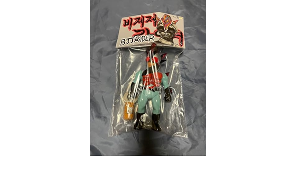 kaiju one The Fifth BJJ Rider BJJ騎士 Amazon.co.jp: Kaiju One BJJ Rider - 5th version BJJ騎士