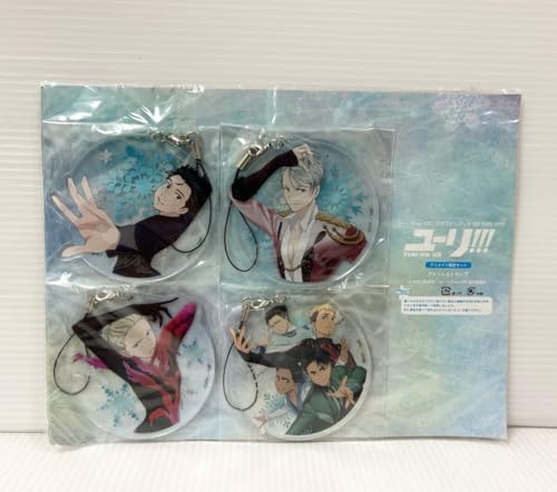ヴィクトル」の人気商品一覧 | 安い商品を通販サイトから探す
