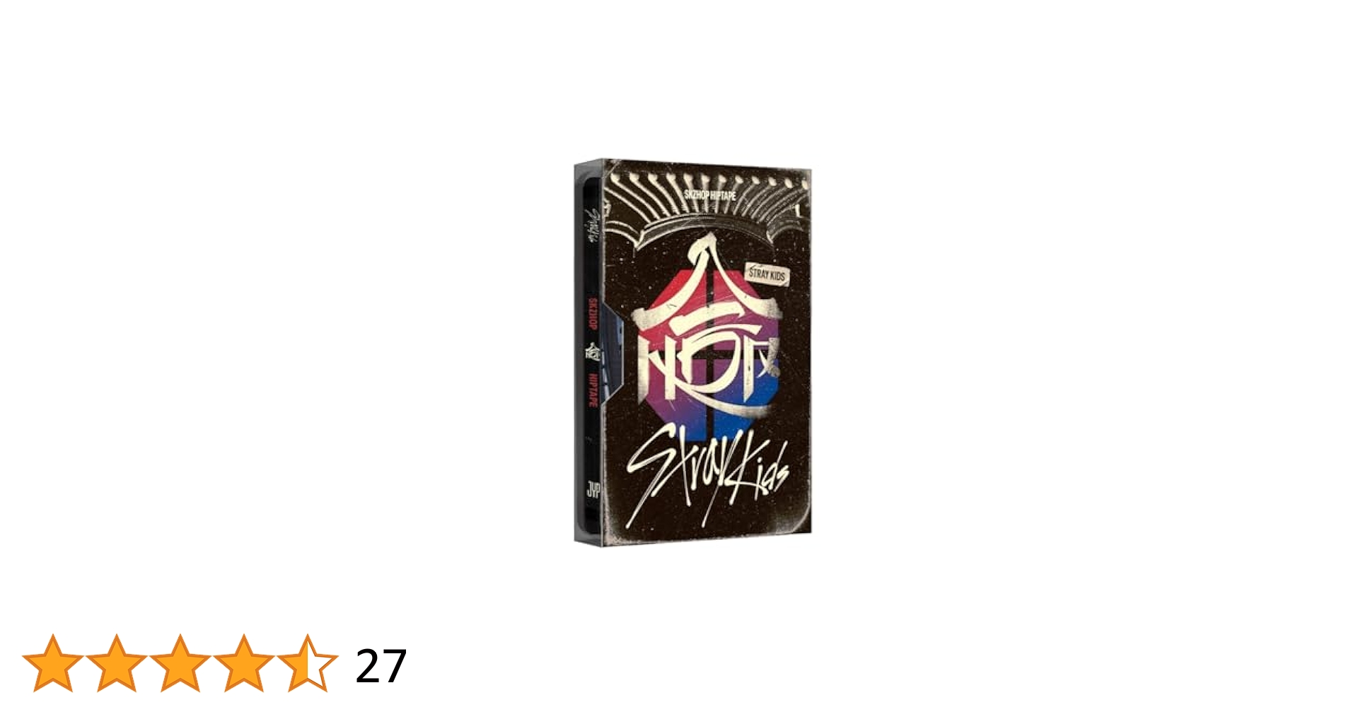 Amazon.com: Stray Kids 10th Mini Album SKZHOP HIPTAPE 合