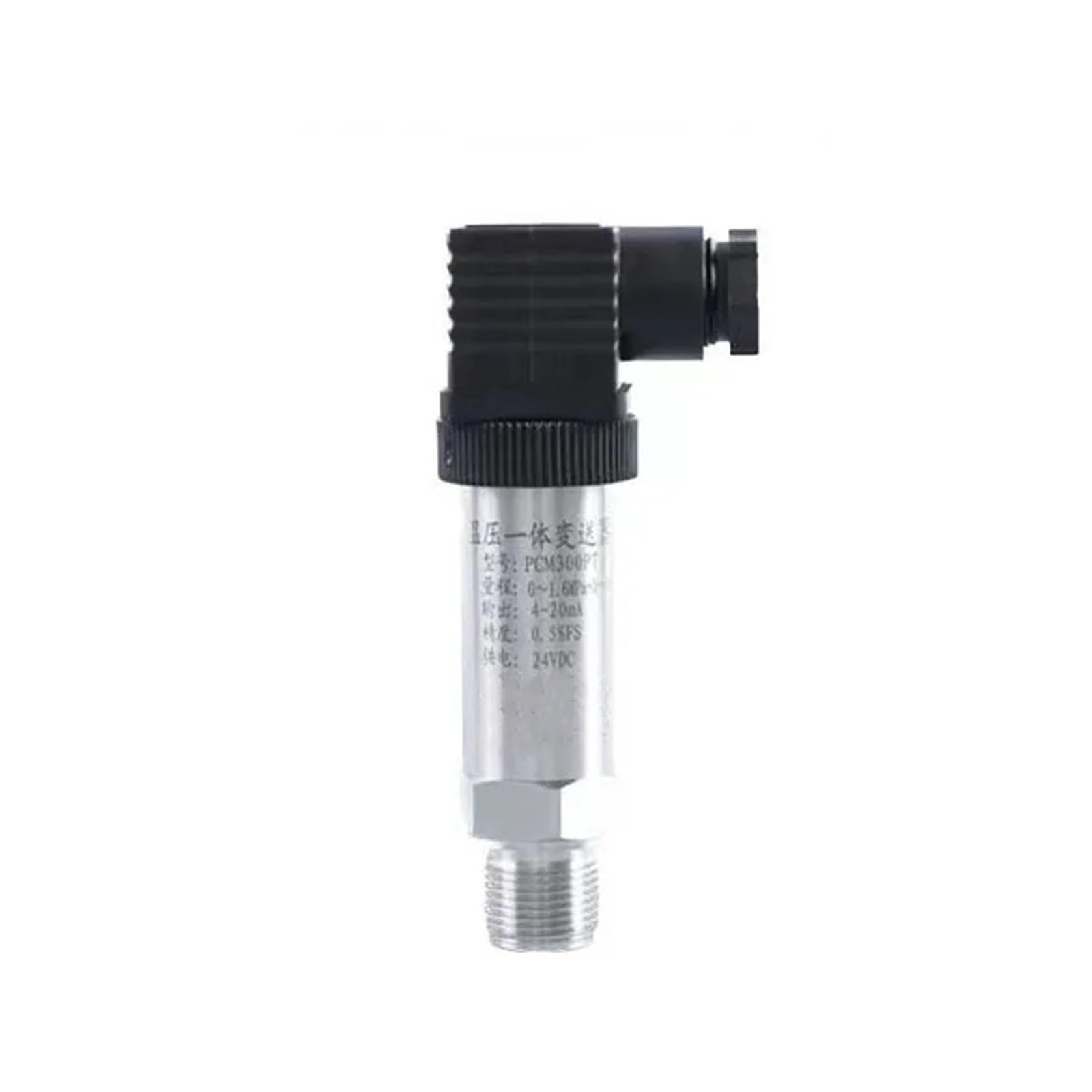 JJHQOKYNA Negative Pressure Temperature Integrated Transmitter 4-20mA 0-5v 0-10V Output Sensor -50-100(0-4Mpa)