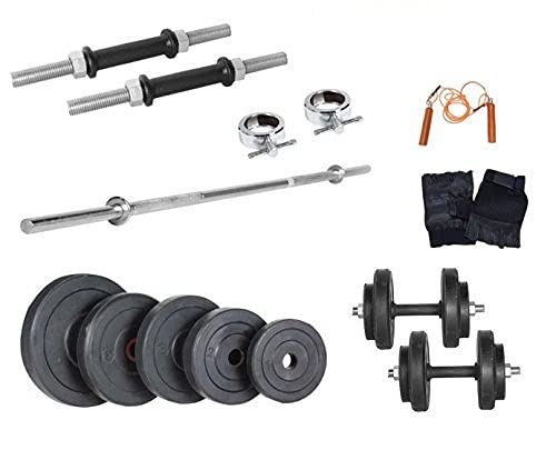 Body Maxx 12 Kg Weight Lifting Home Gym 3 Rods Gloves Rope Locks-image-17