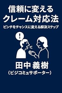 B0DM1T7773