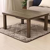 D's collection あったかフランネルこたつペット こたつ中敷き 無地 ブラウン 正方形 約95×95cm