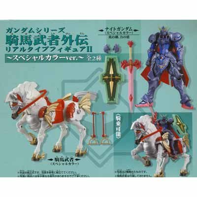 Amazon.co.jp: ガンダムシリーズ 騎馬武者外伝リアルタイプフィギュア2