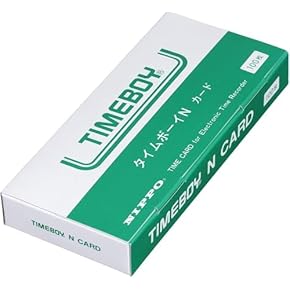 タイムカード本体(タイムカード用紙付き) Amazon | TOKAIZ Sカード TC-002 100枚入り 集計機能対応 カード