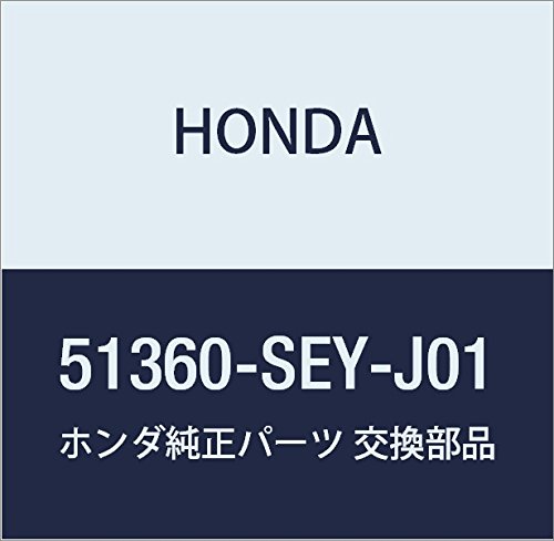 Amazon | HONDA (ホンダ) 純正部品 アームCOMP. L.フロントロアー 品番