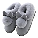 [レリカ] もこもこ 暖かい ルーム シューズ かかと 付き 軽量 保温 スリッパ 室内 あったか 防寒 厚底 履き レディース かわいい おしゃれ あったか ブーツ お洒落 洗える 滑り止め オフィス サンダル 部屋 メンズ 冬 用 物 フリース 冷えない 足元 カップル ボア ファー (グレー, 24.0~24.5 cm)