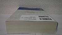 The Encyclopedia of language power! Adult seep in as interesting in this one book 4413110838 Book Cover
