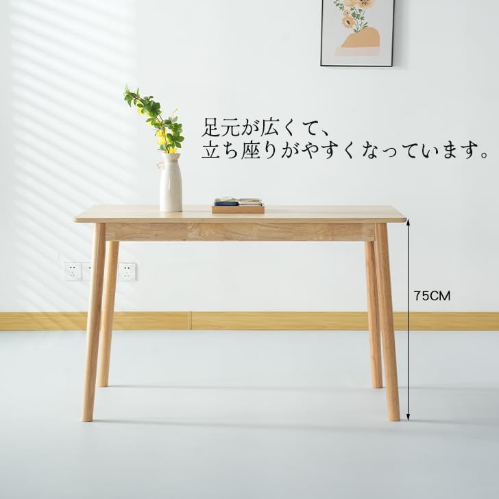 Amazon｜[SPobeap] ダイニングテーブル テーブル 幅160cm×奥行80cm×高