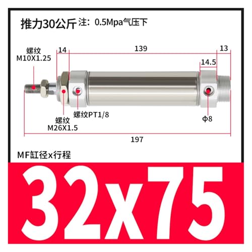 Cilindro mini de acero inoxidable MF con carrera adaptable para maquinaria industrial 3