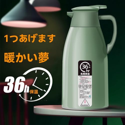 JuneSun@rPgۉȒPLXeXe[u_CjOe[uR[q[eB[ۗe[urO[(,1.3 L) (?F,1.9L) [sAi]