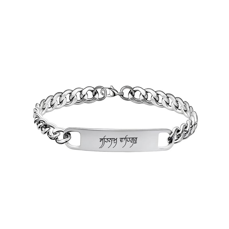 M Men Style Punjabi Name Bracelets | Silver Punjabi Name Bracelet for Indian Friend in Gurmukhi Script, Punjabi Name Bracelet Women Men