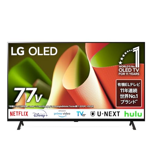 kazuaki suzuki 　送料込みLGテレビ kazuaki suzuki 送料込みLGテレビ 公式】 LG 液晶テレビ ｜LG JP