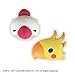 FINAL FANTASY ALL STARS face cushion vol2 whole set of 2