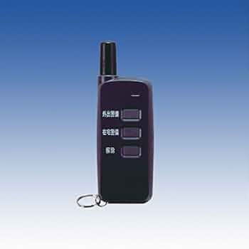 リモコン発信機　RC-F 眠る獅子 リモコン発信機 RC-F 眠る獅子 リモコン発信機 RC-F 眠る獅子