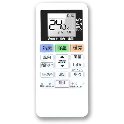 Panasonic エアコン用リモコン 6個セット Amazon.co.jp: USK STORE パナソニック エアコン リモコン 互換