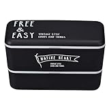 弁当箱 女子 レディース 女性用 おしゃれ カフェ風 2段 食洗機対応 食洗器対応 電子レンジ対応 長角ネストランチ FREE&EASY プラスチック製 樹脂製 日本製(ブラック)