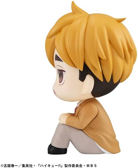 Megahouse - Haikyu! - Atsumu Miya, Lookup Figure