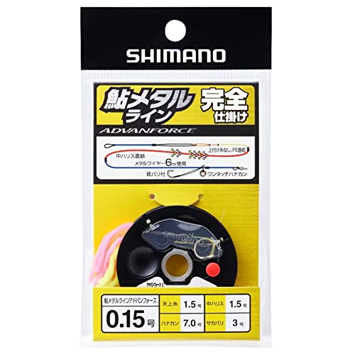 V}m(SHIMANO) AhotH[XSd| PJ-AJ1W 0.15-1.5
