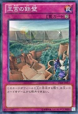 遊戯王OCG GOLD SERIES 2014 Amazon.co.jp: 遊戯王ゼアル OCG ゴールドシリーズ2014 BOX