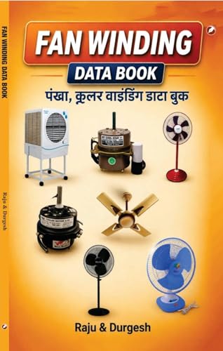 Fan Winding Data Book by Raju & Durgesh - Image 4