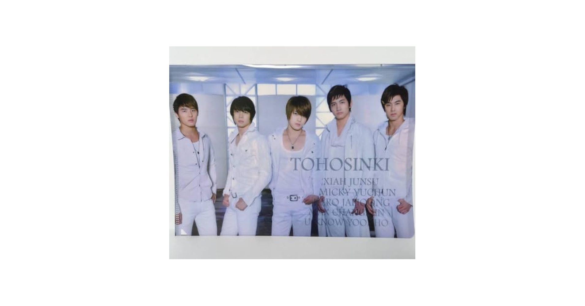東方神起　BIGBANG 韓流　おまとめセット Amazon.co.jp: 東方神起 クリアファイル 5人 B ユノ チャンミン
