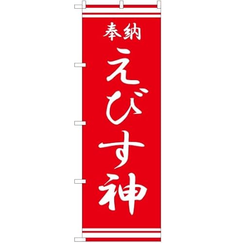 ŷڂXgAz ̂ڂ т_ mAKB-316n i󒍐Yj