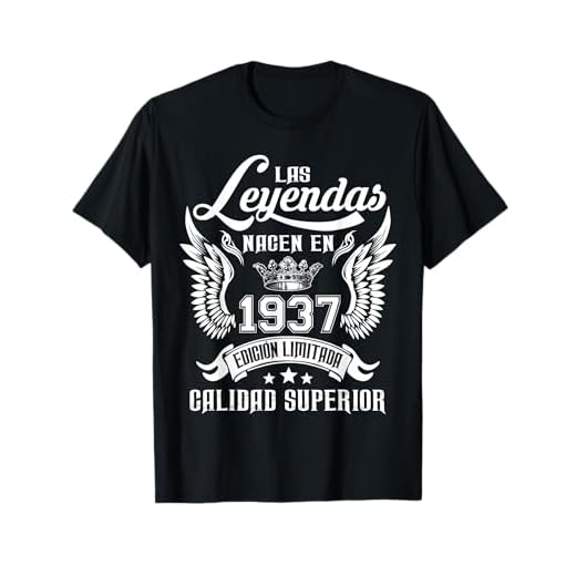 Cumpleaños 85 Años Las Leyendas Nacen En 1937 Camiseta