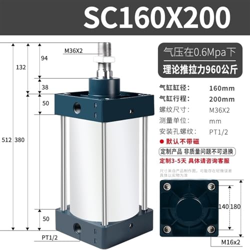 Petit pneumatique SC40X50 pour optimiser vos ateliers de tri - 3