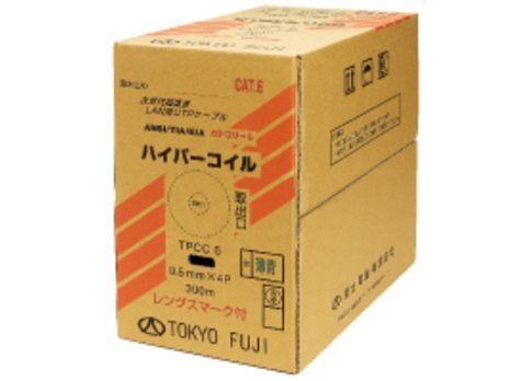 Amazon.co.jp: 冨士電線 Cat6 環境配慮型UTPケーブル（300m巻