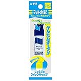 サクラクレパス 絵の具 マット水彩 ポリチューブ入り あいいろ 5個 MWP-P#43(5)